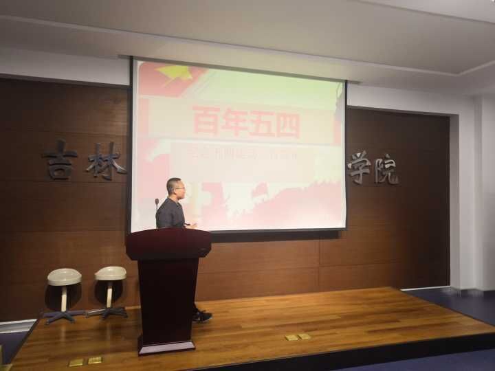 香蕉视频
