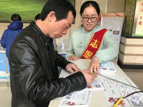 香蕉视频