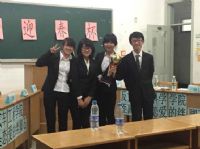 香蕉视频