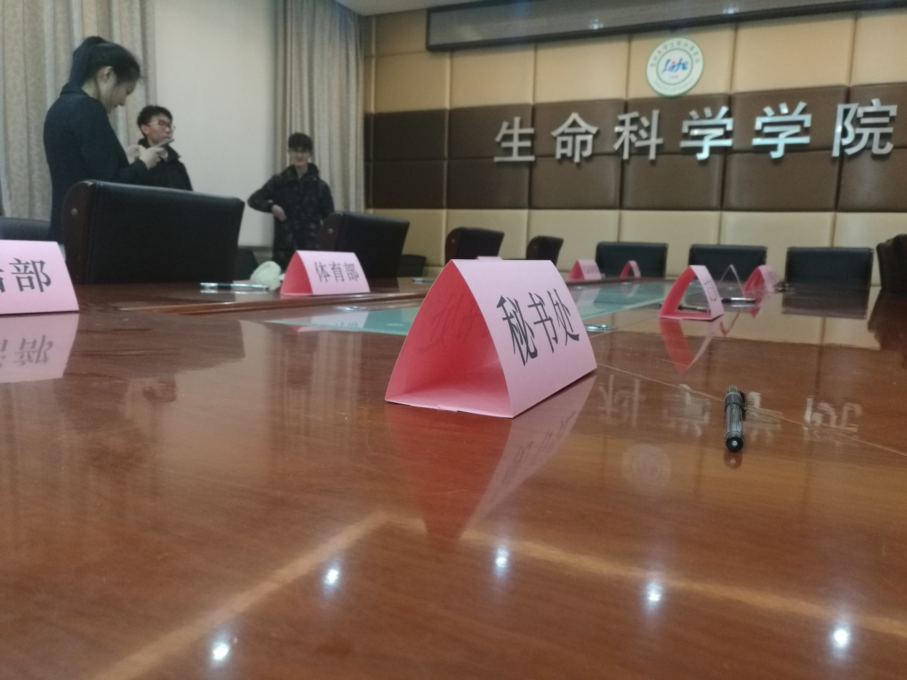 香蕉视频