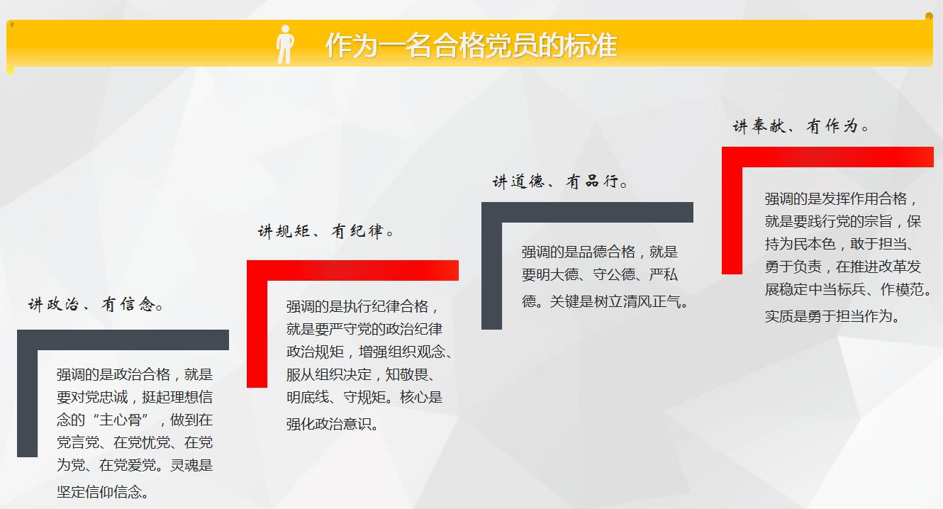 香蕉视频