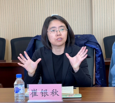 香蕉视频