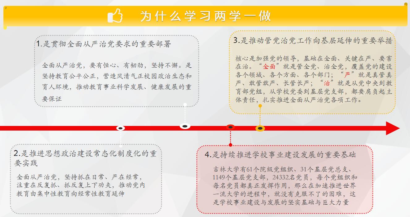 香蕉视频
