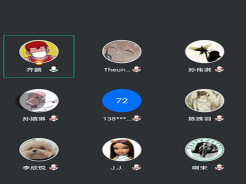 香蕉视频