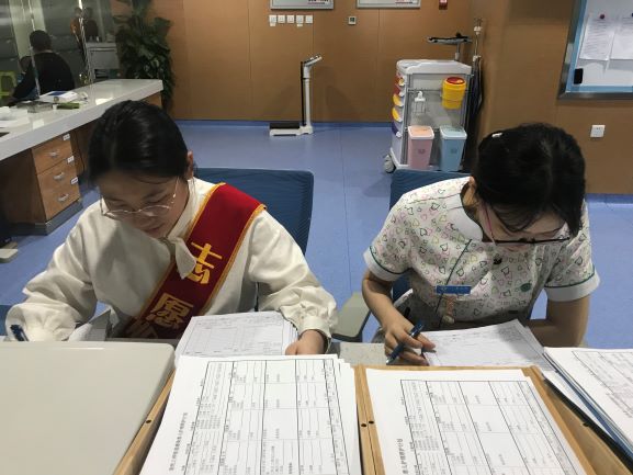 香蕉视频