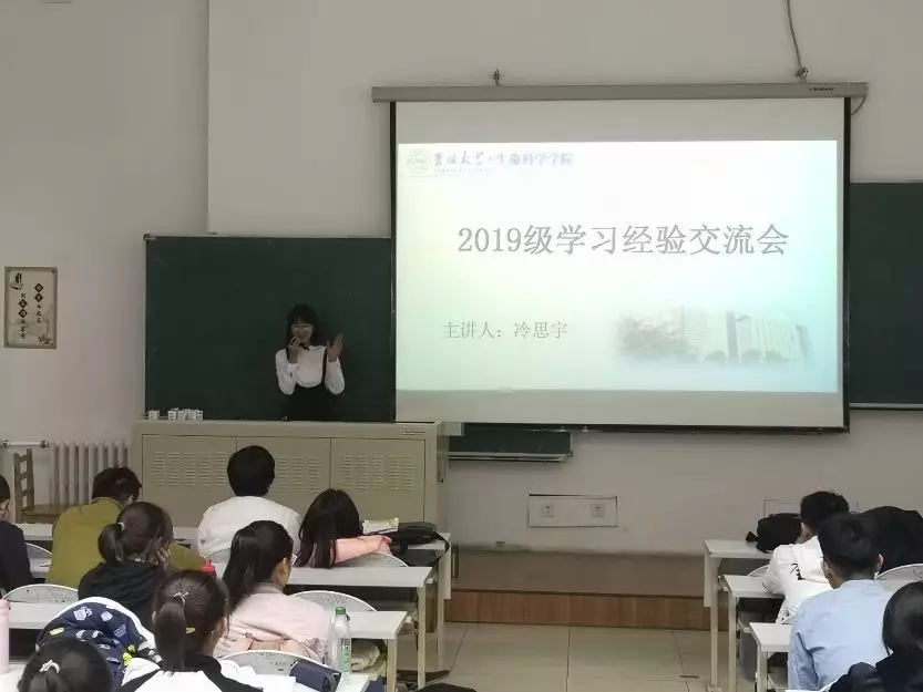 香蕉视频