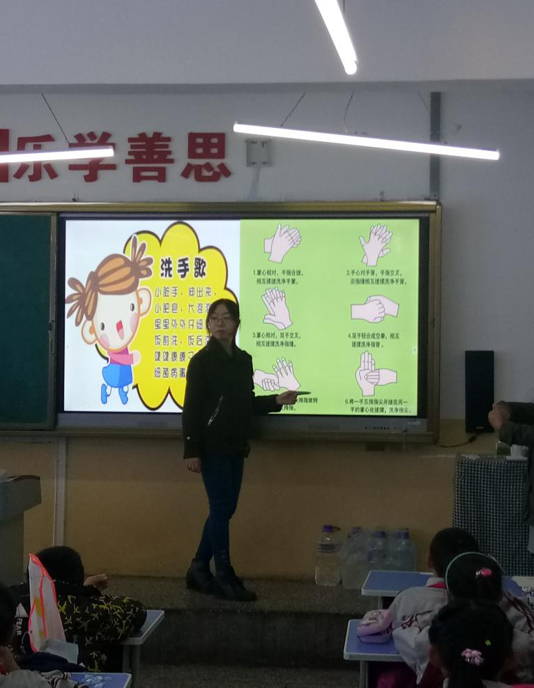 香蕉视频