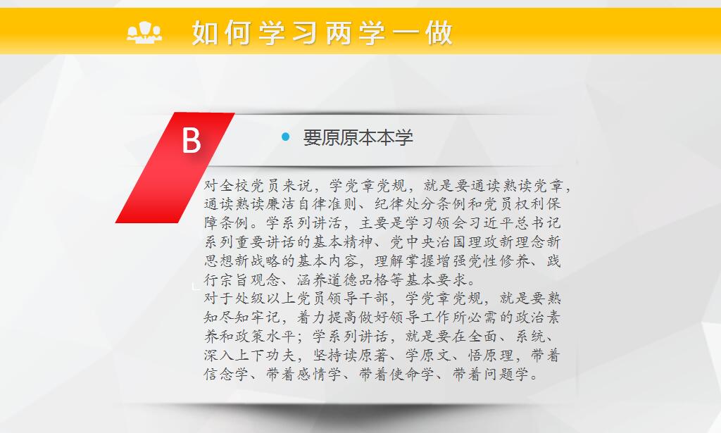 香蕉视频