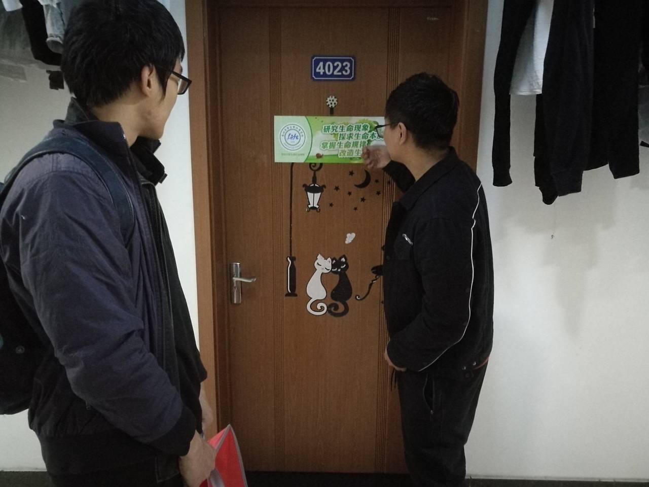 香蕉视频