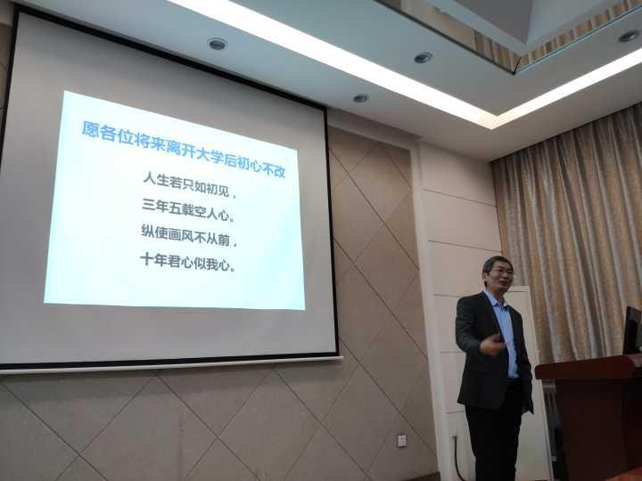 香蕉视频