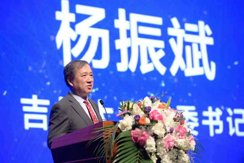 香蕉视频