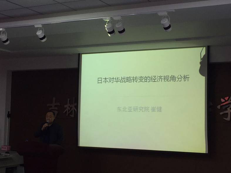 香蕉视频