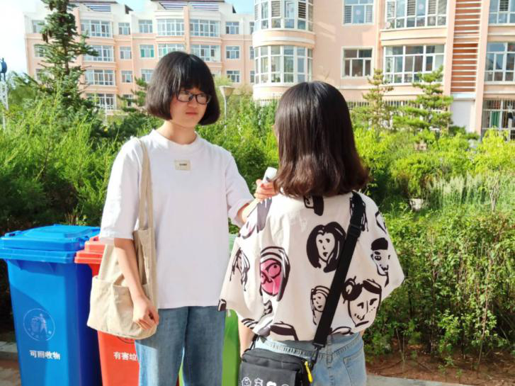 香蕉视频