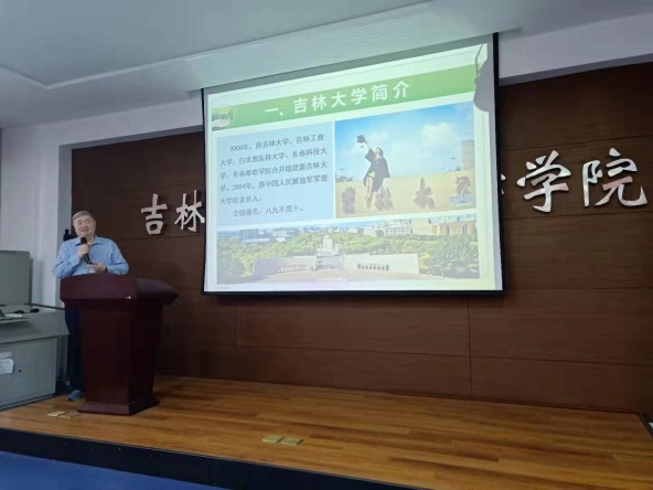 香蕉视频