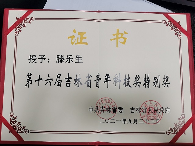 香蕉视频