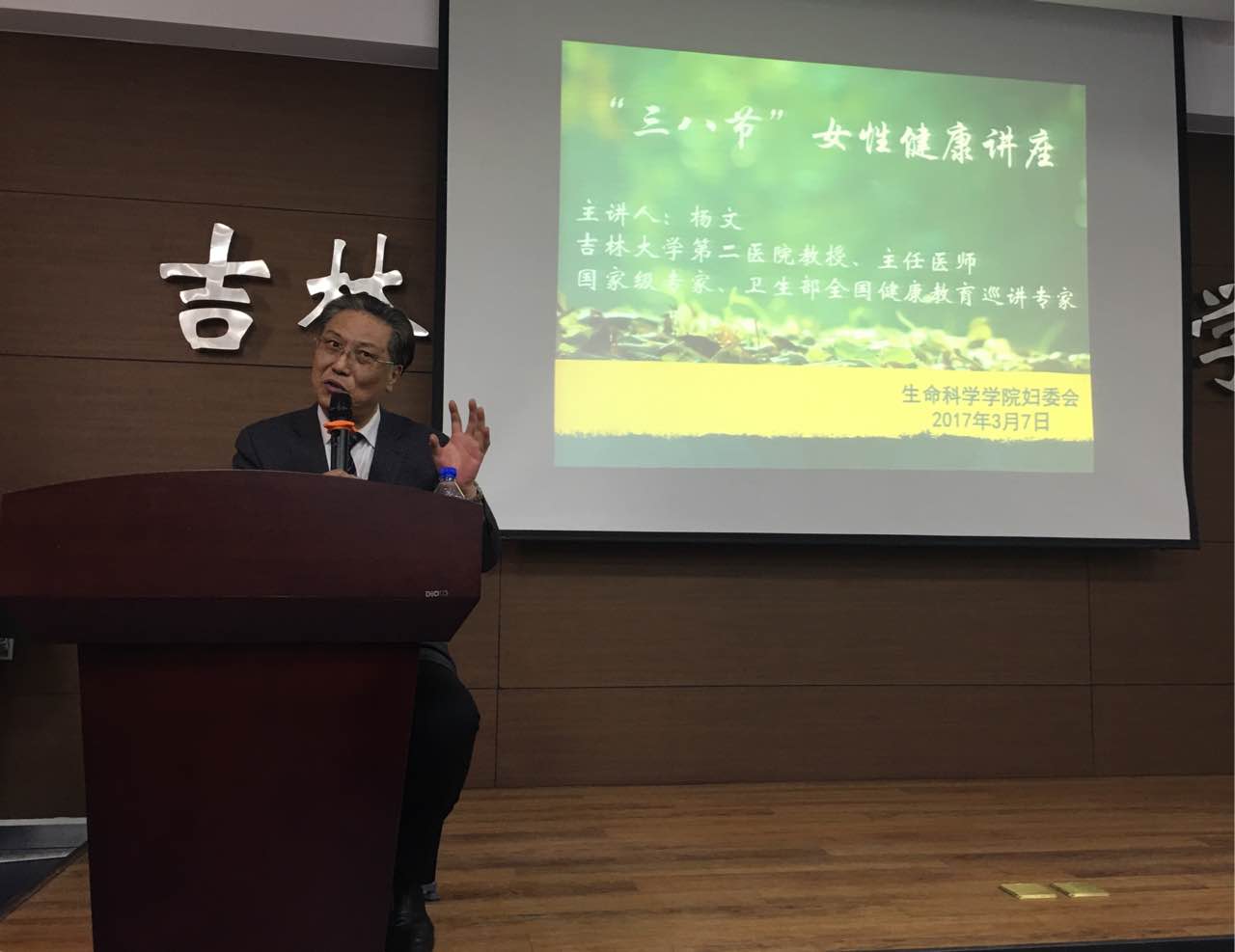 香蕉视频