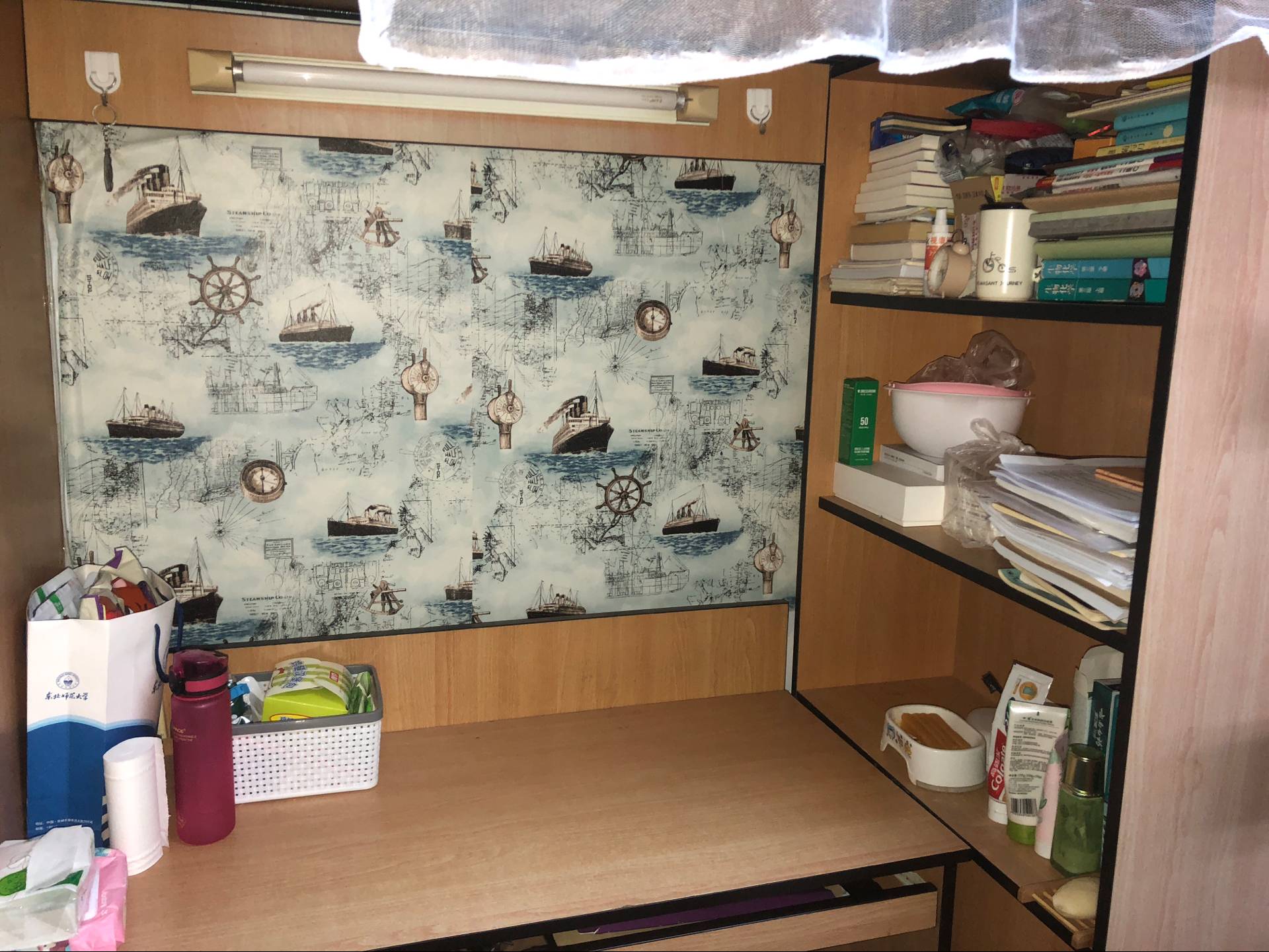 香蕉视频