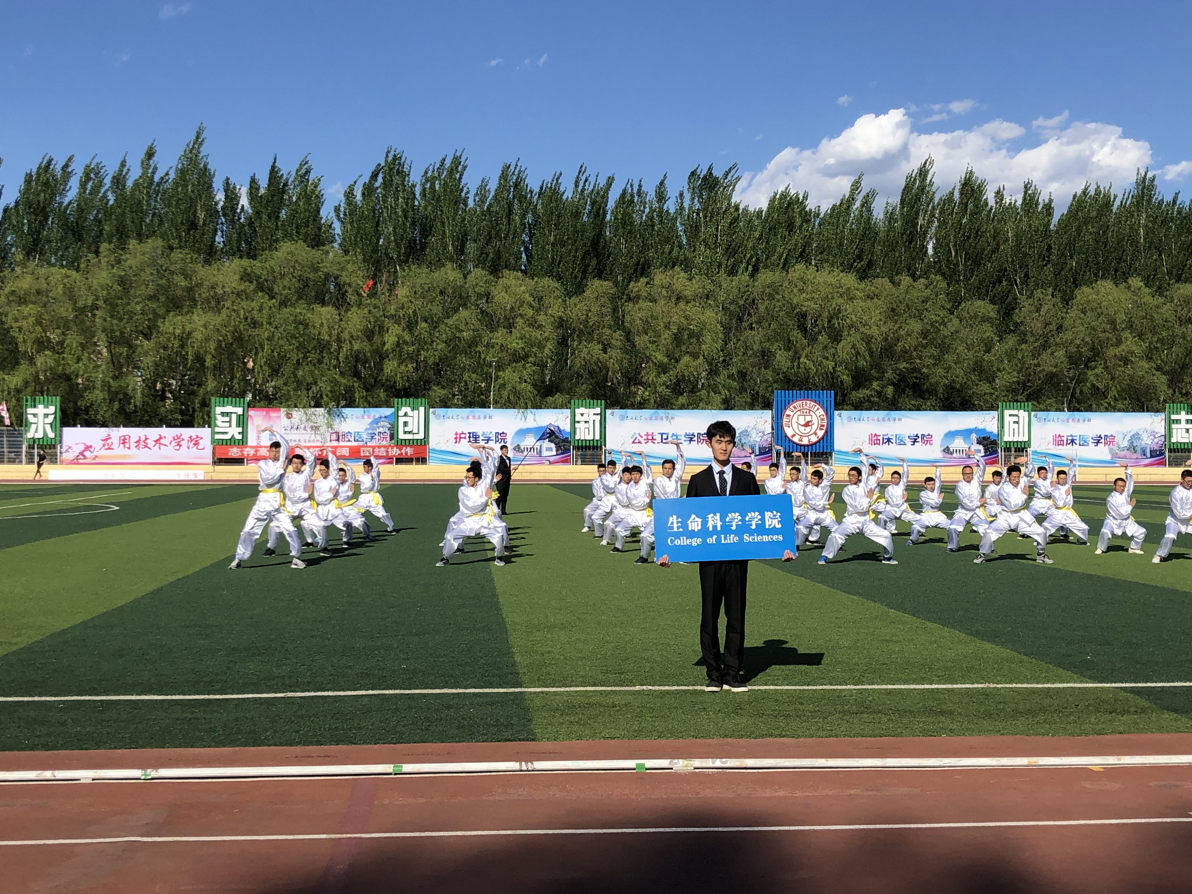 香蕉视频