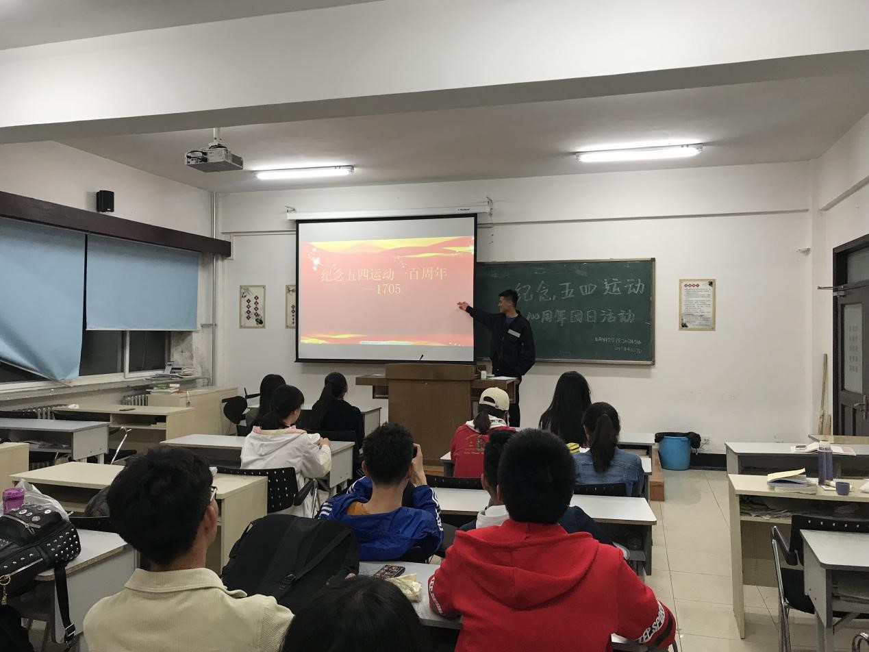 香蕉视频