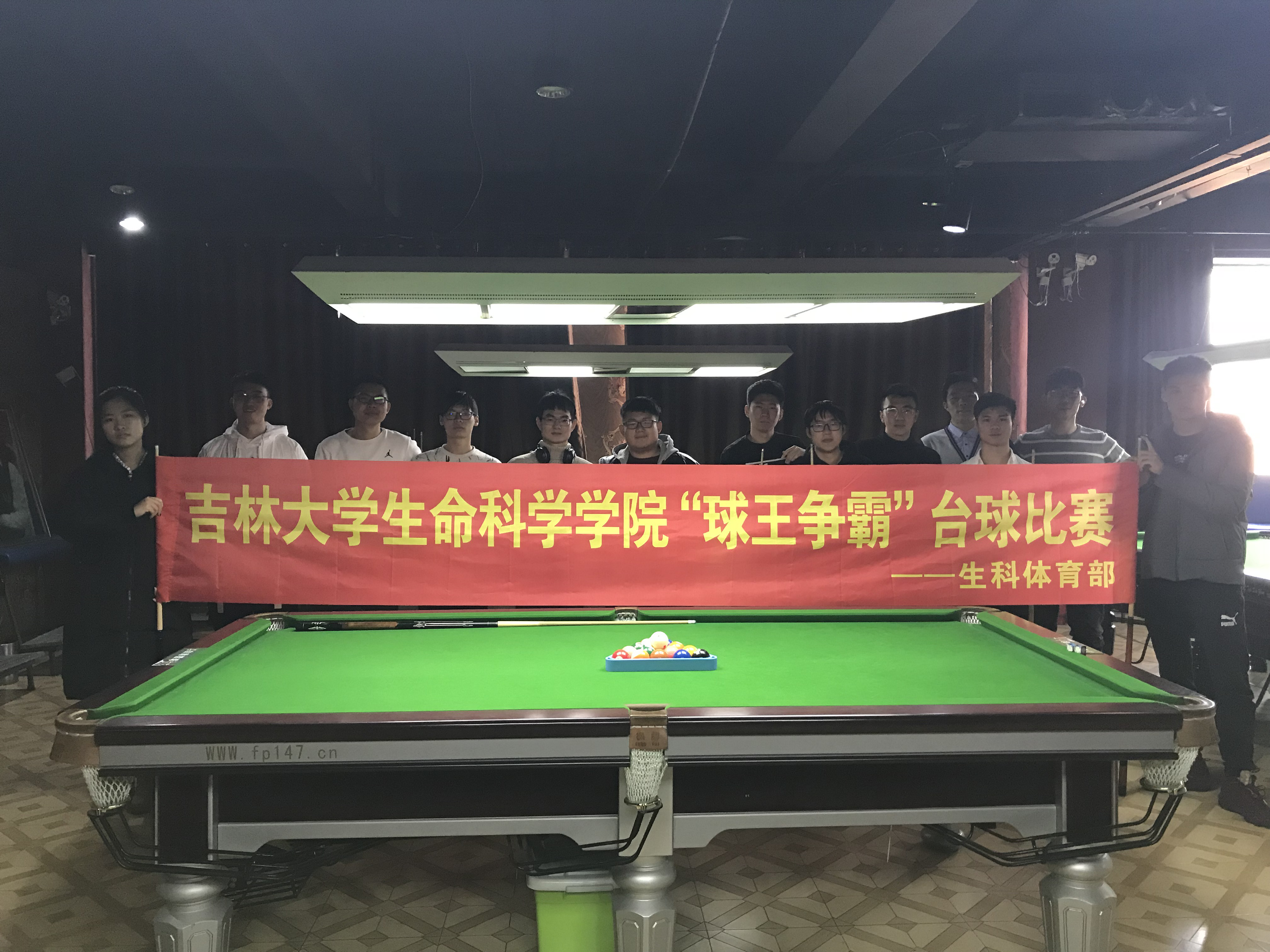 香蕉视频