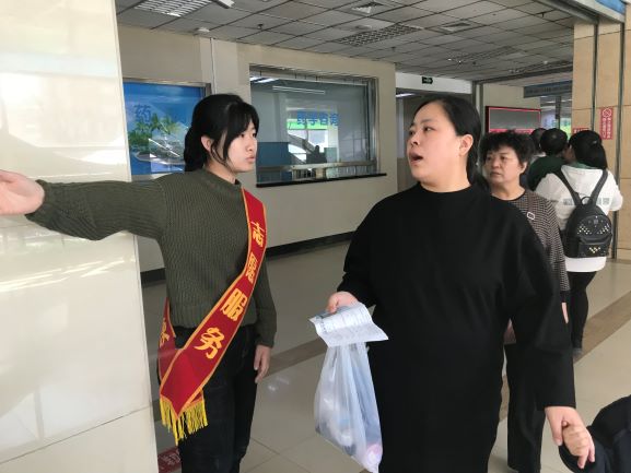 香蕉视频
