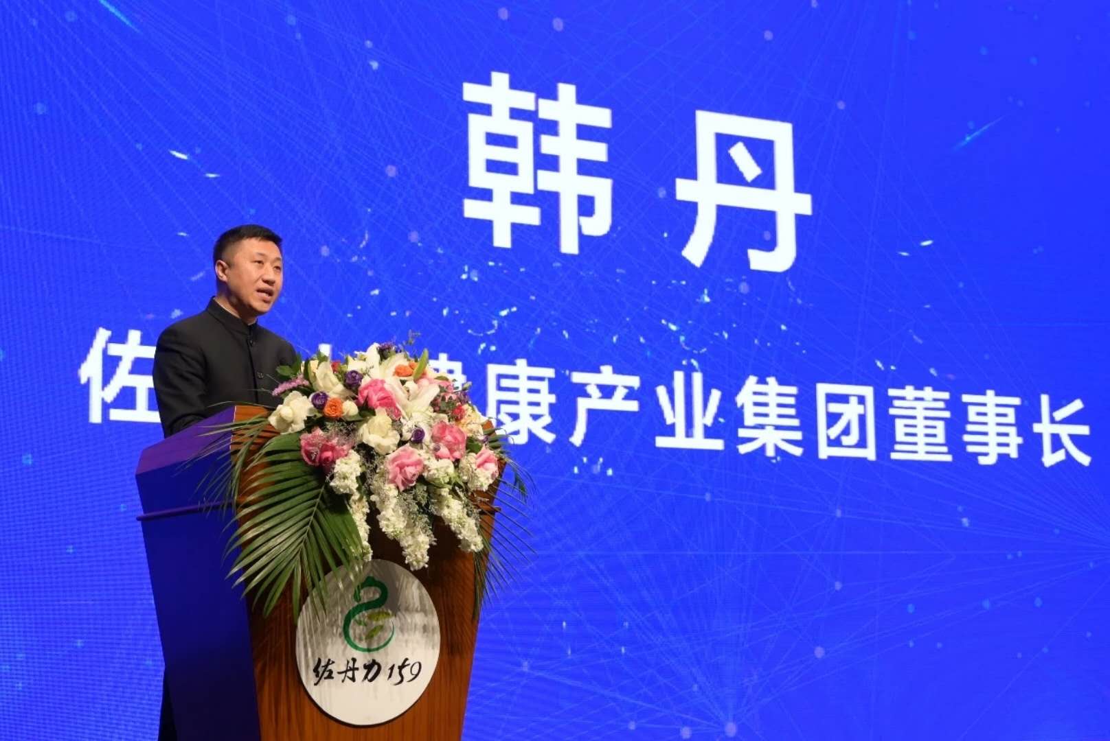 香蕉视频