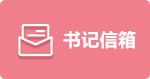 香蕉视频