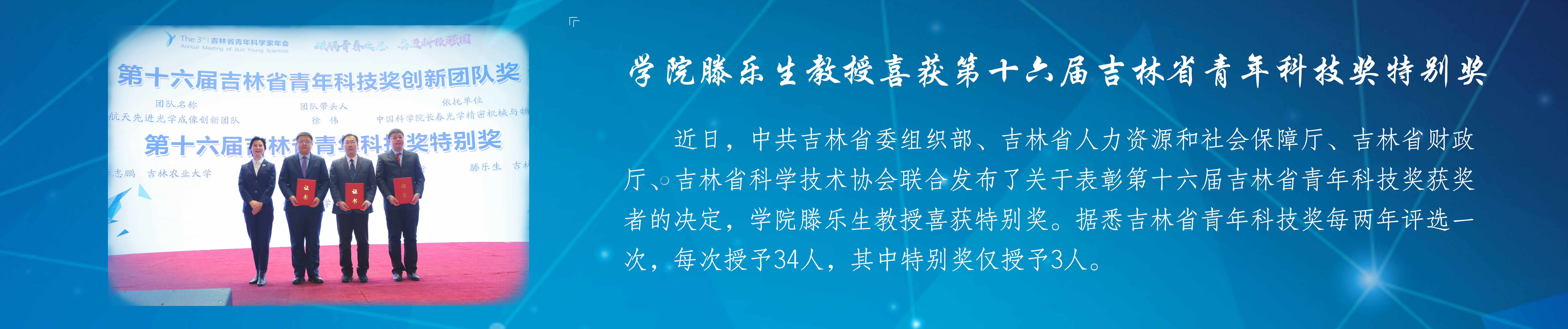 香蕉视频